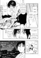 13 Year Old X-Mas Present [Kagechin] [Original] Thumbnail Page 03