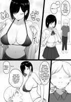 Stealthy Sexcapades with a Slutty Gyaru Skank / ドスケベ援交ギャルのナイショ性交 [Original] Thumbnail Page 13