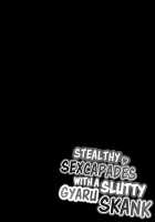 Stealthy Sexcapades with a Slutty Gyaru Skank / ドスケベ援交ギャルのナイショ性交 [Original] Thumbnail Page 02