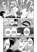 The Real Treatment Starts Now / 本格治療を開始します Page 27 Preview