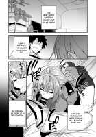 The Real Treatment Starts Now / 本格治療を開始します [Syunichi] [Fate] Thumbnail Page 05