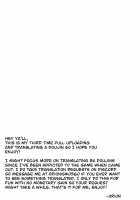 BluAka Seishoribu -Ajitani Hifumi Hen- / ブルアカ性処理部 -阿慈谷ヒフミ編- [Akadashi] [Blue Archive] Thumbnail Page 02