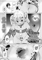Abandon Your Humanity ☆ / にんげんやめちゃお☆ [Marui Maru] [Original] Thumbnail Page 01