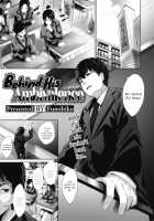 Behind His Ambivalence / アンビバレンツの裏側 [Fumihiko] [Original] Thumbnail Page 01