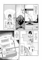 Riyuu wa Fumei daga Ecchi Shite Kureru Kouhai / 理由は不明だがえっちしてくれる後輩 Page 10 Preview