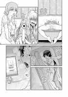 Riyuu wa Fumei daga Ecchi Shite Kureru Kouhai / 理由は不明だがえっちしてくれる後輩 Page 14 Preview