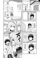 Riyuu wa Fumei daga Ecchi Shite Kureru Kouhai / 理由は不明だがえっちしてくれる後輩 Page 15 Preview