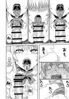Riyuu wa Fumei daga Ecchi Shite Kureru Kouhai / 理由は不明だがえっちしてくれる後輩 Page 19 Preview