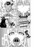 Riyuu wa Fumei daga Ecchi Shite Kureru Kouhai / 理由は不明だがえっちしてくれる後輩 Page 22 Preview