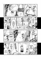Riyuu wa Fumei daga Ecchi Shite Kureru Kouhai / 理由は不明だがえっちしてくれる後輩 [Shakekare] [Original] Thumbnail Page 02
