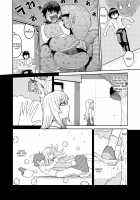Riyuu wa Fumei daga Ecchi Shite Kureru Kouhai / 理由は不明だがえっちしてくれる後輩 Page 31 Preview