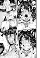 Hatsujouki de IQ3 no Juujin ni Osoware Ecchi / 発情期でIQ3の獣人に襲われえっち [Shakekare] [Original] Thumbnail Page 10