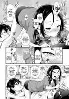 No Way a Little Sister Can Lose! / 妹が負けるわけない! Page 10 Preview