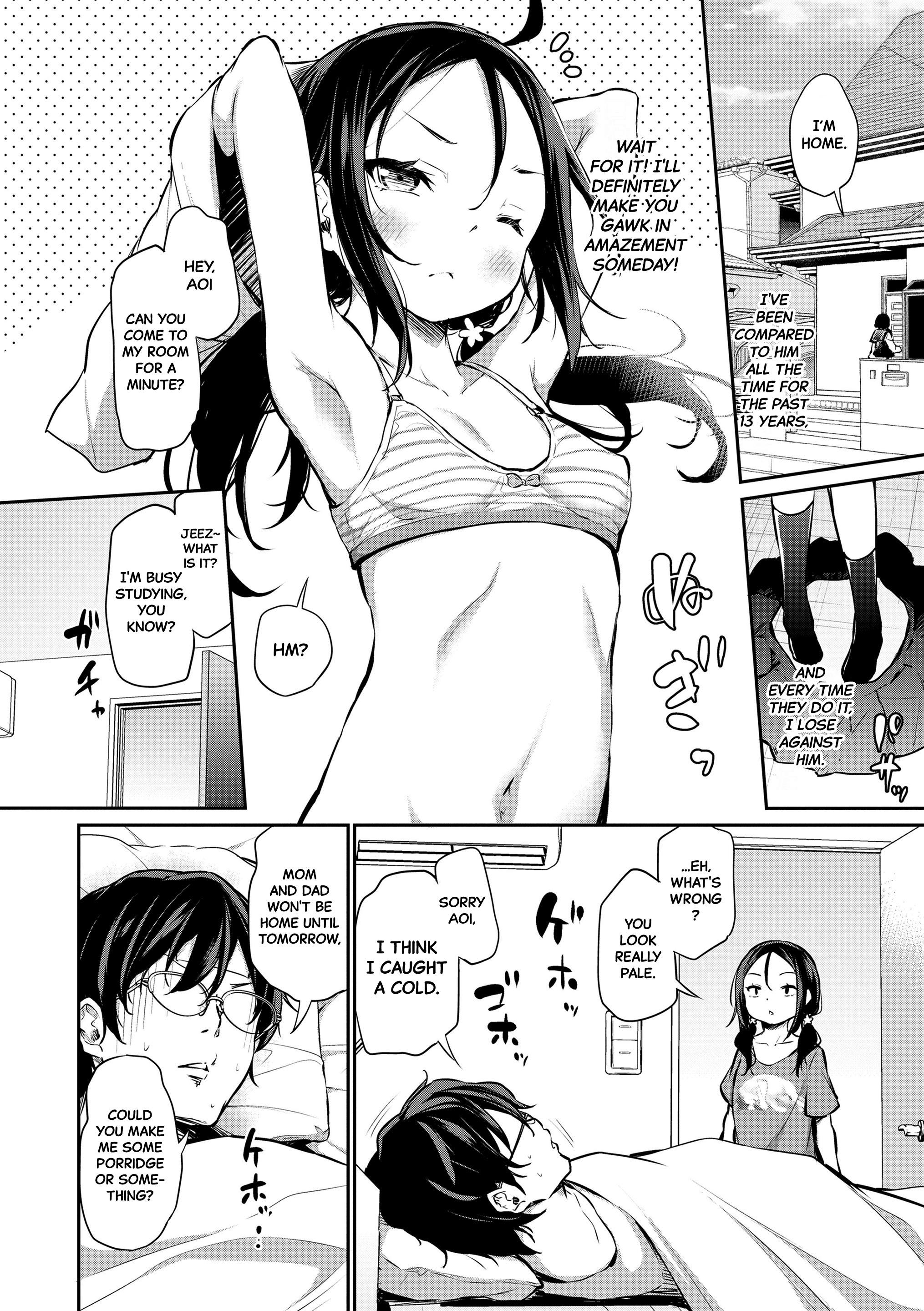 Sister hentai manga