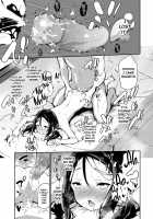 No Way a Little Sister Can Lose! / 妹が負けるわけない! Page 21 Preview