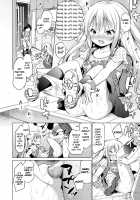 My Spoiled Little Brother / 甘やかしぼーだーらいん [Airandou] [Original] Thumbnail Page 14