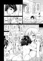 My Spoiled Little Brother / 甘やかしぼーだーらいん [Airandou] [Original] Thumbnail Page 02