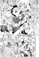 My Spoiled Little Brother / 甘やかしぼーだーらいん [Airandou] [Original] Thumbnail Page 07