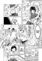 My Spoiled Little Brother / 甘やかしぼーだーらいん [Airandou] [Original] Thumbnail Page 08