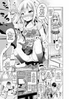 My Spoiled Little Brother / 甘やかしぼーだーらいん [Airandou] [Original] Thumbnail Page 09