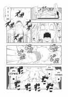 DB-X Oolong x Bulma / DB-X ウー◯ンxブ◯マ編 [Amedama Akihito] [Dragon Ball Z] Thumbnail Page 12