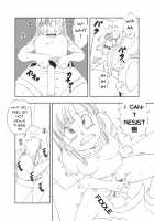 DB-X Oolong x Bulma / DB-X ウー◯ンxブ◯マ編 [Amedama Akihito] [Dragon Ball Z] Thumbnail Page 15