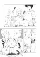DB-X Yamcha x Panchy Bulma's mom / DB-X ヤ◯チャxブ◯マのママ編 [Amedama Akihito] [Dragon Ball Z] Thumbnail Page 13
