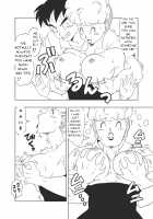 DB-X Yamcha x Panchy Bulma's mom / DB-X ヤ◯チャxブ◯マのママ編 [Amedama Akihito] [Dragon Ball Z] Thumbnail Page 04