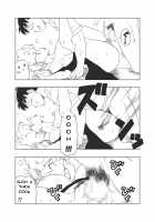DB-X Yamcha x Panchy Bulma's mom / DB-X ヤ◯チャxブ◯マのママ編 [Amedama Akihito] [Dragon Ball Z] Thumbnail Page 07