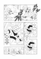 DB-X Zangya x Gohan / DB-X ○飯xザ○ギャ編 [Amedama Akihito] [Dragon Ball Z] Thumbnail Page 04
