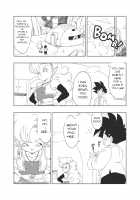 DB-X Zangya x Gohan / DB-X ○飯xザ○ギャ編 [Amedama Akihito] [Dragon Ball Z] Thumbnail Page 05