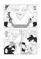 DB-X Zangya x Gohan / DB-X ○飯xザ○ギャ編 [Amedama Akihito] [Dragon Ball Z] Thumbnail Page 06