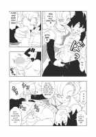 DB-X Zangya x Gohan / DB-X ○飯xザ○ギャ編 [Amedama Akihito] [Dragon Ball Z] Thumbnail Page 07
