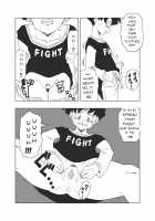 DB-X Spopovich x Videl / DB-X スポ◯ビッチxビ◯デル編 [Amedama Akihito] [Dragon Ball Z] Thumbnail Page 10