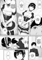 From Maid, Big Sister, And Childhood Friend To... / メイドで姉で幼なじみでそれから・・・ Page 13 Preview