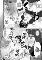From Maid, Big Sister, And Childhood Friend To... / メイドで姉で幼なじみでそれから・・・ Page 21 Preview