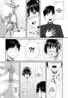 From Maid, Big Sister, And Childhood Friend To... / メイドで姉で幼なじみでそれから・・・ Page 28 Preview