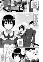 From Maid, Big Sister, And Childhood Friend To... / メイドで姉で幼なじみでそれから・・・ Page 2 Preview