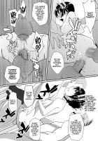 From Maid, Big Sister, And Childhood Friend To... / メイドで姉で幼なじみでそれから・・・ Page 33 Preview