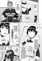 From Maid, Big Sister, And Childhood Friend To... / メイドで姉で幼なじみでそれから・・・ Page 8 Preview