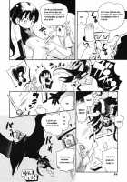 Puchi Majo Yuupuru-chan to Lulu / プチ魔女ゆーぷるちゃんとルル [Hoshino Fuuta] [Original] Thumbnail Page 16