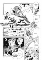 Puchi Majo Yuupuru-chan to Lulu / プチ魔女ゆーぷるちゃんとルル [Hoshino Fuuta] [Original] Thumbnail Page 08
