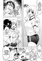 MIXED-REAL Union / MIXED-REAL Union [Mil] [Zero-in] Thumbnail Page 08