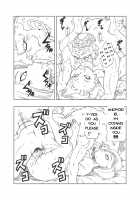 DB-X Doctor Gero x Android 18 / DB-X ドクター・ゲ◯x18◯編 [Amedama Akihito] [Dragon Ball Z] Thumbnail Page 10