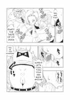 DB-X Doctor Gero x Android 18 / DB-X ドクター・ゲ◯x18◯編 [Amedama Akihito] [Dragon Ball Z] Thumbnail Page 12