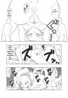 DB-X Doctor Gero x Android 18 / DB-X ドクター・ゲ◯x18◯編 [Amedama Akihito] [Dragon Ball Z] Thumbnail Page 15