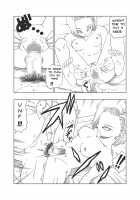 DB-X Doctor Gero x Android 18 / DB-X ドクター・ゲ◯x18◯編 [Amedama Akihito] [Dragon Ball Z] Thumbnail Page 08