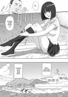Girl of a certain island / とある島の女の子 Page 24 Preview