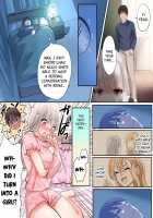 I Swapped Bodies With My Daughter’s Classmate and She Was a Crazy Girl / 娘の同級生と入れ替わった その子がヤバい娘だった Page 4 Preview