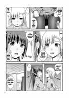 lily girls bloom and shimmer after school 1 / 百合娘は放課後にゆらめき花咲く1 [Satomi Hidefumi] [Original] Thumbnail Page 12
